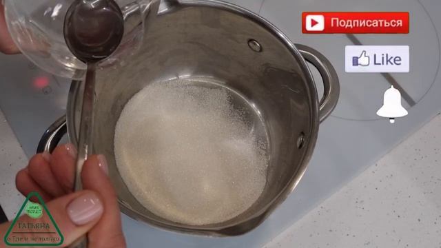 ПИРОГ БАНАН ? КАРАМЕЛЬ ПЕРЕВЕРНУТЫЙ ? Перевернутый ПИРОГ с бананом и карамелью смотреть онлайн