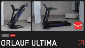 Orlauf Ultima — мощная беговая дорожка с большими возможностями