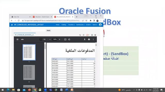 Oracle Fusionبالعربي |Financials|Generals|Add Report to Navigation Menu Part-1 (Sandbox)(General_03 смотреть онлайн
