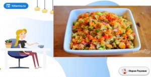 Салат из овощей и киноа. Рецепты с фото пошагово