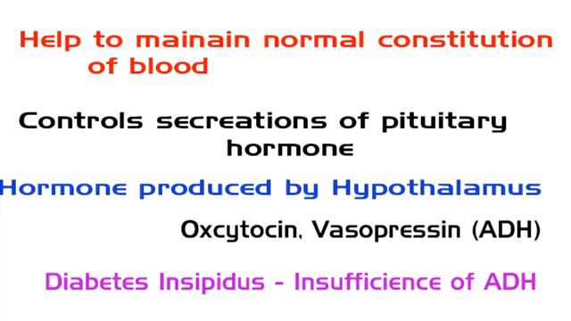 PSC BIOLOGY PREVIOUS QUESTIONS AND DETAILING смотреть онлайн