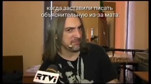 Король и шут как образ жизни #2| Bored Mongrel