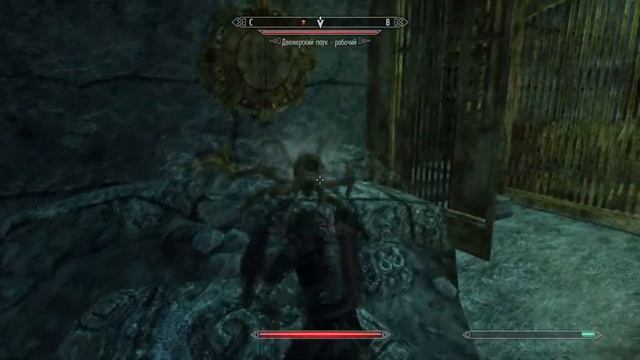 Skyrim 020 - Центурион смотреть онлайн