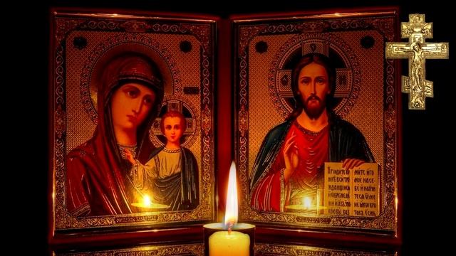 Сильная очистка дома ! ОЧИСТКА / ОТ КОЛДОВСТВА СГЛАЗА И ПОРЧИ .