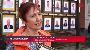 С днём работников ЖКХ!