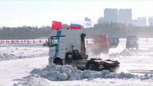 «Газпром гелий сервис» стал партнером Международных российско-китайских зимних игр в Благовещенске