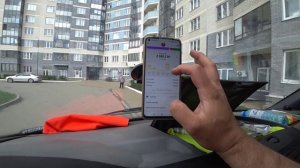 Яндекс Грузовой Ожил))) Работа На Своей Газели