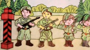 Мультстудия Фантазеры. 23 февраля.