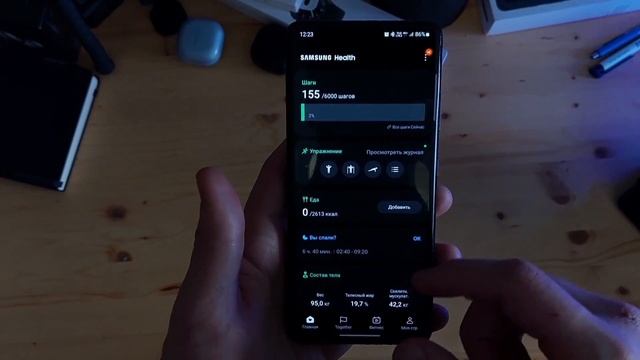One Ui 4 от Samsung на базе Android 12, обзор на основные фишки