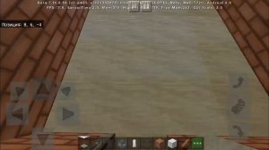 Как построить в Майнкрафте многоэтажный дом часть 2