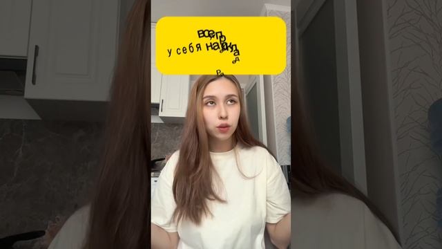 ВОПРОС-ОТВЕТ | Официальная доставка | Что такое Карго? | Как доставляется товар? смотреть онлайн