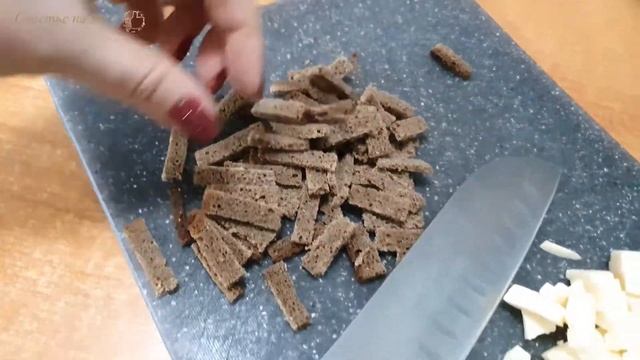 Картофельно-сырный суп-пюре/крем-суп/воздушный суп❤