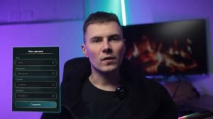 Все DeFi инструменты в одной платформе / Разбор Terminal7