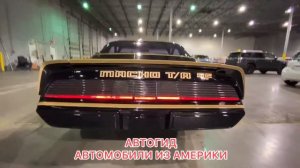 Машина из США ! АВТОГИД Автомобили из Америки, обзор как есть, стоит ли покупать, выбор за вами