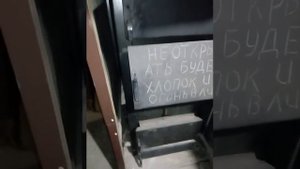 ответы на вопросы как добиться экономии на котле польская жара