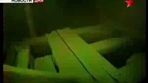 Со дна Балтийского моря поднимут знаменитое судно Фрау Мария. kladoiskatel.net