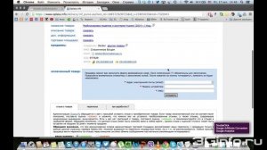 Разблокировка 4G+ модема MegaFon Turbo M150-2 (Huawei E3372)