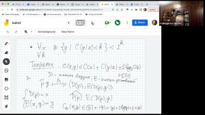 Колмогоровская сложность. Лекция 4 (12.10.23)