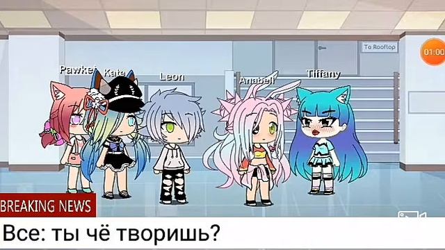 Супер девочка (я хз как назвать, продумаете название?) смотреть онлайн