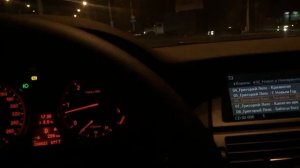 Бмв Х5 в городе