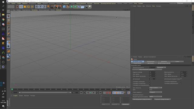 Как импортировать CS:GO модели в Cinema 4D / How to import CS:GO models to Cinema 4D смотреть онлайн