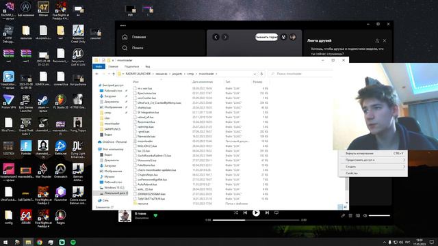 🐻💥 WALLHACK НА ОХОТУ 🐗🔫 RADMIR CRMP 6.0 🦌 смотреть онлайн