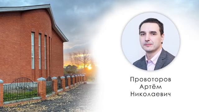 ВОСКРЕСНОЕ БОГОСЛУЖЕНИЕ от 23. 04. 2023. (Санкт-Петербург, Володарка МСЦ ЕХБ) смотреть онлайн