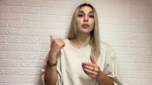 Раскрываем правду о вакансии ХОСТЕС \Работа в Турции, Хостес работа