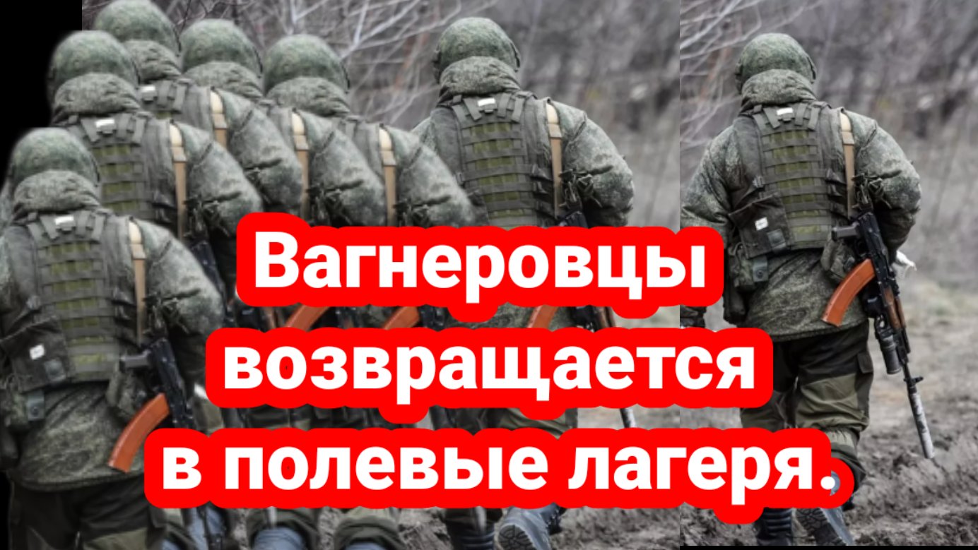 Карта обстрелов украины сегодня