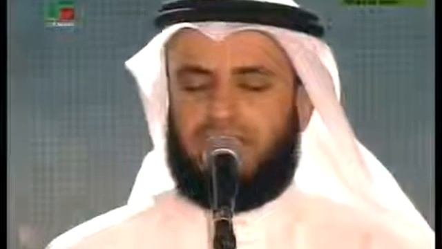 Суры в исполнении мишари рашида. Суры в исполнении мишари рашида