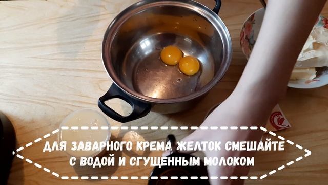 Торт "Прага"|Шоколадный торт|Пошаговый рецепт