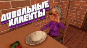 Новые рецепты на кухне! (Kebab Chefs! - Restaurant Simulator) #2