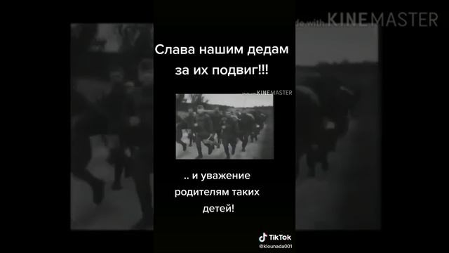 Вставай страна огромная. смотреть онлайн