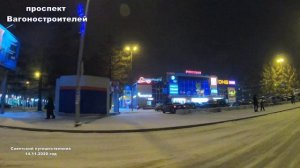 Нижний Тагил, вечером на авто, Дзержинский район(Вагонка)4к (релакс, relax )