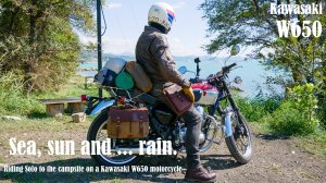 Поездка к морю на Kawasaki W650