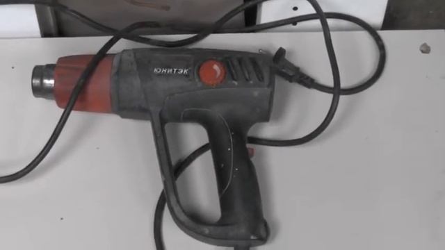 Технический фен Юнитэк ЮФЭ-2000 2000Вт