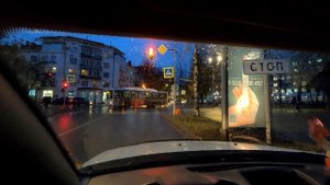 ИНТЕРНАЦИОНАЛЬНАЯ!!!