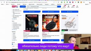 Сколько стоит продвижение товара на Озон? Сколько денег нужно для выхода на Озон?