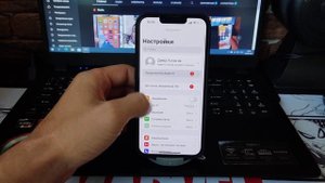 Как отключить ОТСЛЕЖИВАНИЕ на любом Айфоне?