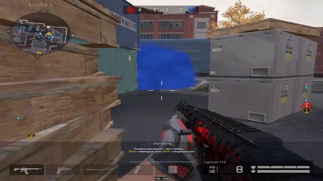 ТИПА ПРАКИ ИЛИ Я ХЗ смотреть онлайн