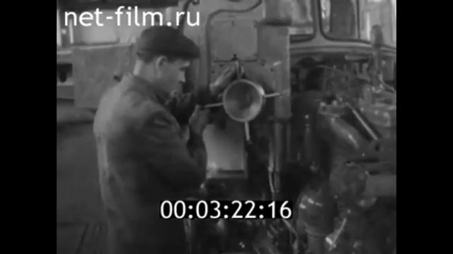 Волгоградский тракторный завод. начало выпуска ДТ-75. 1962 год.