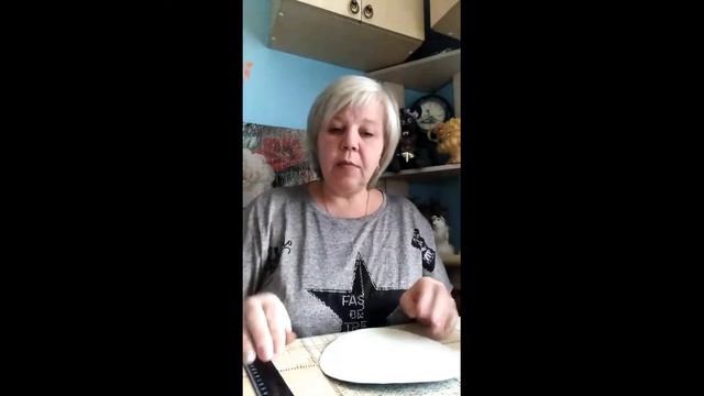 Скворечник из бумаги смотреть онлайн