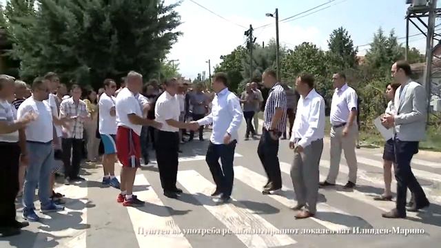 Пуштен во употреба рехабилитираниот локален пат Илинден Марино смотреть онлайн