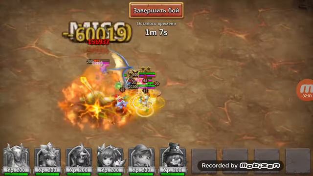 Архидемон Вызывает Монстров Огромный Урон 2лярда состав петы руны арты!!!:) смотреть онлайн