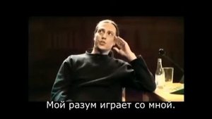 PAIN Shut Your Mouth с переводом RuSubSongs