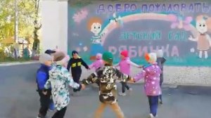 Челлендж "Карусель поздравлений" ко Дню дошкольного работника