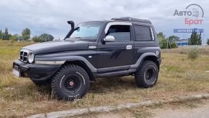 Отзыв от Алексея. Машина - Ssang Yong Korando 2005 г. Переоборудование и регистрация.