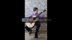 К.Мурдик Танго "Кафе"