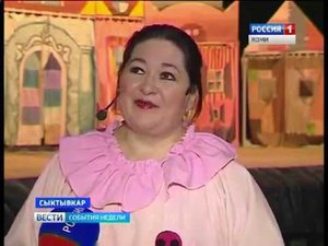 Спектакли для детей в Театре оперы и балета. Свистопляска в Тридевятом царстве