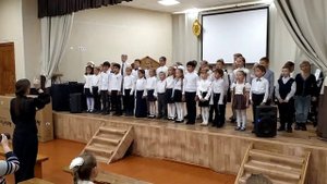 песня из т/п "Уроки пения" ДО РЕ МИ ФА СОЛЬ
муз. Островского